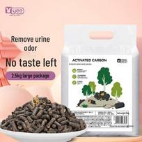 YEE Activated Carbon Pet Bedding & Litter