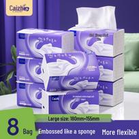 Caizhi Large Elephant Design Facial Tissues - 520 Thick Sheets Family Pack