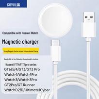Magnetic Fast Charger for Huawei Smartwatch Series