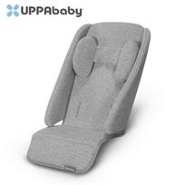UPPAbaby Naujagimio vežimėlio įklotas šviesiai pilka spalva