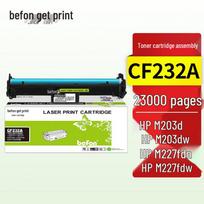 Generic CF232A Black Imaging Drum Unit