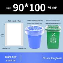 Extra Large Transparent Heavy-Duty Trash Bags
