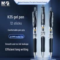 M&G K35 Retractable 0.5mm Black Gel Pens (12-Pack)