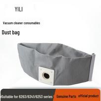 Yili Vacuum Cleaner Original Dust Collection Bag CN plug (adapter included)