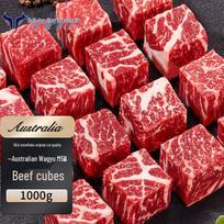 Aonui Diary Wagyu M5 Snowflake Beef Cubes