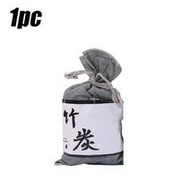 Car Air Freshener Deodorant Activated Carbon Bamboo Charcoal Purifying Bag Closet Shoes Deodoriser Car Interior Accessories