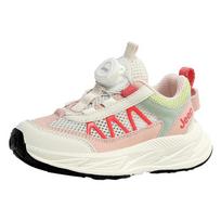 Jeep Kids Mesh Running Shoes 30