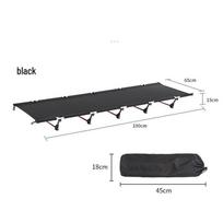 Portable Aluminum Folding Camping Cot - Lightweight Outdoor Bed for Beach or Lunch Breaks