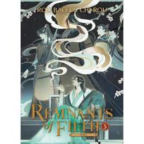 Purvo likučiai: Yu Wu 1-5 tomai Pilnas rinkinys - Kinų fantazijos romantikos grožinė literatūra Angliškas leidimas Vol 5
