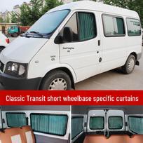 Ford Transit & Tourneo A37 Car Curtains & Sunshades Ford Tourneo with Blinds - Note: Curtain Color