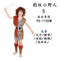Masquerade Parent-Child Performance Costumes, Savage Bones, Stick Aboriginal Costumes, Savage Costumes for Men and Women Average Size