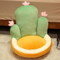 Green cactus seat cushion plush toy chair waist cushion bedroom bay window tatami futon pillow seat cushion 45*55cm（1kg）