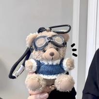 Cartoon Small Bear Keychain Plush Brown Bear Clothes Lovely Glasses Bear Doll Keychain Gifts NOTE: Glasses are not included.