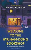Welcome to the Hyunam dong Bookshop Paperback # IND 1539