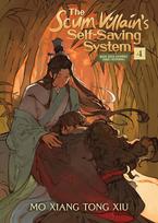 Scum Villains Self Saving System Vol.4 The Scum Paperback # IND 1822