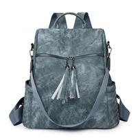 Bag women's new simple and fashionable backpack large-capacity student schoolbag multi-purpose shoulder bag one size fits all