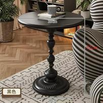American Retro Iron Art Round Tea Table Vintage Metal Coffee Table Household Furniture for Living Room Sofa Corner Side Table