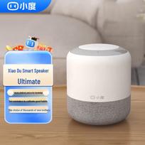 XiaoDu Smart AI Speaker CN plug (adapter included) (CN version)