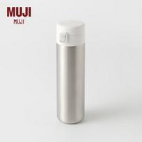 MUJI 500 ml nerūdijančio plieno vieno mygtuko izoliuotas buteliukas