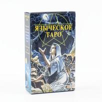 78 kortelės Rusijos pagonių stalo žaidimui vakarėliams, pranašystei, divinacijai, taro kortų stalo žaidimas