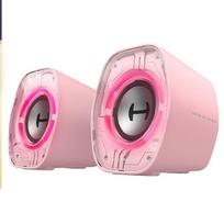 EDIFIER HECATE G1200 Gaming Mini Speakers CN plug (adapter included)