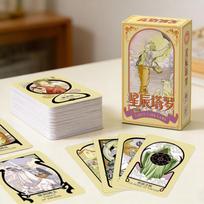 10.3*6cm Celestial Journey Tarot: Elegant Art Nouveau Illustration Deck - 78-Card Divination Kit