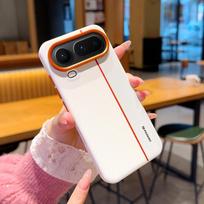 For Honor Magic 8 Pro Air Case  PU Leather Colored Splicing Ultra-thin Protective Cover for HONOR Magic8 Pro Air Honor Magic8 Pro Air
