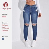 European & American Style Women's Elastic Ripped Slim Fit Tapered Jeans Extra Large