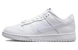 Nike Dunk Low Dance - Balta ir vaivorykštinė moteriška FD8683-100 36.5