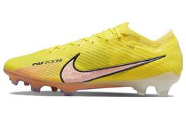 Nike Zoom Mercurial Vapor 15 Elite Fg 'Lucent Pack' DJ4978-780 44.5
