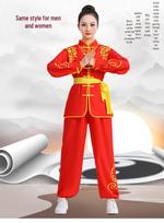 Chinese Drumming & Martial Arts Performance Attire: Dragon Dance, Waist Drum, Ethnic Kung Fu, and Competition Wear 180