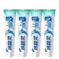 Lengsuanling Well Salt Gum Care Whitening Toothpaste