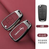 Leather Car Smart Remote Key Case Cover For Opel Astra J H Corsa D Insignia Mokka Zafira Meriva Vectra Combo Auto Accessories