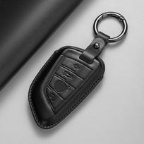 Leather Car Key Cover Case Protection Shell Keychain For BMW G30 G20 X1 X2 X3 X4 X5 X6 X7 520 525 320i G01 G02 G05 G11 F15 F16