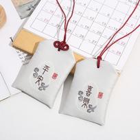 New Classic Japanese Prayer Lucky Charm Fortune Omamori Pray Embroidered Sachets Health Beauty Chinese Pendant Bag Accessories