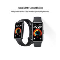 Huawei Band 9 Standartinė versija (CN versija) black