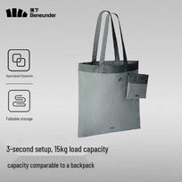 Bananaunder GP155 Foldable Mini Shoulder Bag