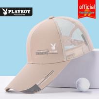 PLAYBOY Unisex Adjustable Breathable Baseball Cap One Size (55-62cm) chaki