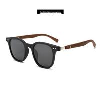 High-End Polarized Oval Sunglasses with Wood Grain Legs & UV Protection for Men & Women