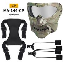 WoSporT Camo Night Knight Full Face Tactical Mask for Halloween and Film One Size