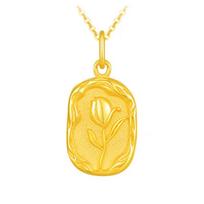 ShuiBei 999 Pure Gold Rose Tulip Pendant Necklace - Perfect Qixi Valentine's Day Gift for Her Pendant Only