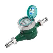 Ludao LXS Series Mechanical Cold Water Meter (CN version)