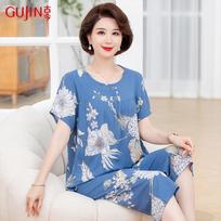 GUJIN Women's Lightweight Viscose Lounge & Pajama Set 2XL
