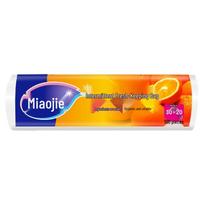 Miaojie C-Type Perforated Food Storage Bags