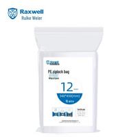 Raxwell PE Heavy-Duty Self-Sealing Transparent Bags