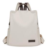 15.6Inch Nylon Backpack Large Capacity Travel Shoulder Bag Laptop Bag Student School Bag  Student