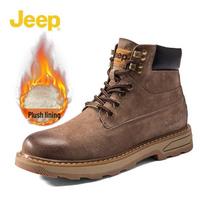 Jeep Men's High-Top Martin Work Boots 38