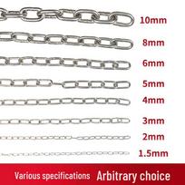 Stainless Steel Security Chain 5MM*1 meter