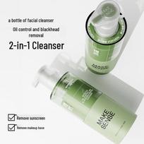 Liran Men's Amino Acid Oil Control & Blackhead Facial Cleanser