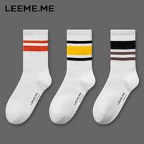 Limi Men's Antibacterial Mid-Calf Socks (3 Pairs) One Size